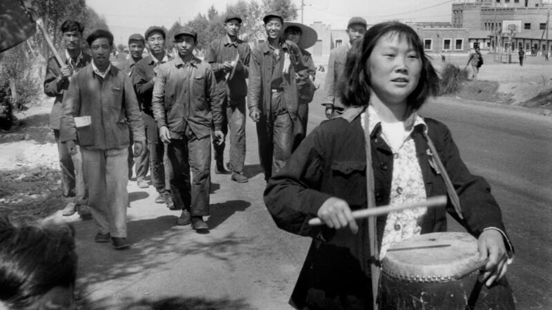 casamundi online | revolução chinesa - 06/08